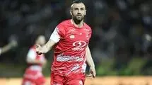 پیام ستاره خارجی پرسپولیس برای مردم ایران
