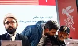 رفیق تازه آقای غفوریان در جشنواره کم‌رمق فجر 