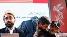 رفیق تازه آقای غفوریان در جشنواره کم‌رمق فجر 