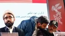 رفیق تازه آقای غفوریان در جشنواره کم‌رمق فجر 