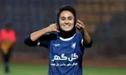 چترنور، یکه تاز رقابت خانم گلی