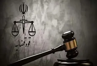 قوه قضائیه برای کارکنان دولت سنگ تمام گذاشت؛ پاداش و مزایا از تیررس خارج شدند