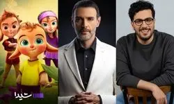 امیرحسین قیاسی و امیرعلی دانایی در یک پلتفرم
