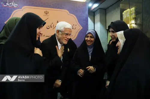 "نقش‌آفرینی زنان در ارتقای حکمرانی کارآمد" با حضور دکتر عارف، معاون اول رییس جمهور