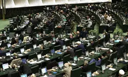 دستورکار مجلس در هفته جاری؛ طرح حمایت از برگزاری اجتماعات بررسی می‌شود