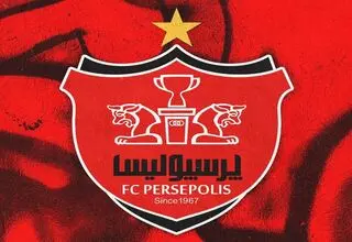 بیانیه مبهم پرسپولیس؛ به‌نظر می‌رسد شکایت از آسانی را به CAS ببریم!