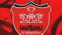 بیانیه مبهم پرسپولیس؛ به‌نظر می‌رسد شکایت از آسانی را به CAS ببریم!
