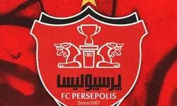 بیانیه مبهم پرسپولیس؛ به‌نظر می‌رسد شکایت از آسانی را به CAS ببریم!