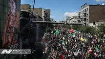 جزئیات بیمه زائران اربعین ۱۴۰۵ اعلام شد