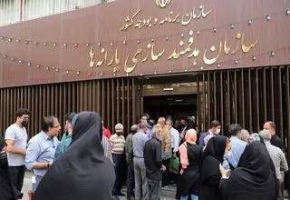 جزئیات طرح پایگاه خانوار کشور تشریح شد