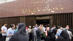 جزئیات طرح پایگاه خانوار کشور تشریح شد