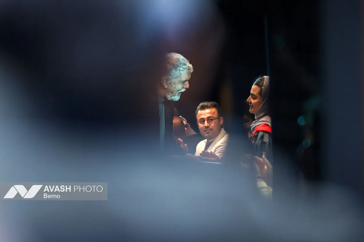 آیین پایانی جشنواره تئاتر فجر