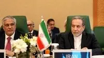 ۴ تحفظ ایران در نشست فوق‌ العاده وزرای خارجه سازمان همکاری اسلامی در جده  