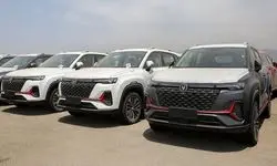 تمدید مهلت افتتاح حساب وکالتی برای شرکت در طرح عرضه خودروهای وارداتی