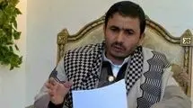 هشدار انصارالله به ملت‌های منطقه درباره جنگ نرم آمریکا و اسرائیل