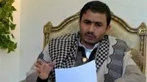 هشدار انصارالله به ملت‌های منطقه درباره جنگ نرم آمریکا و اسرائیل