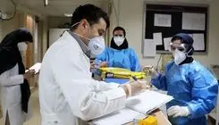 لغو کلیه مرخصی‌ها و دورکاری‌های مدیران و پزشکان