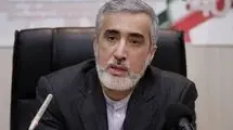 هشدار افزایش تجویز داروهای گران‌قیمت تک‌نسخه‌ای