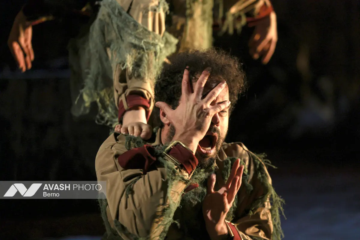 نمایش شاخ بی‌سر