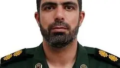 یک پاسدار به شهادت رسید