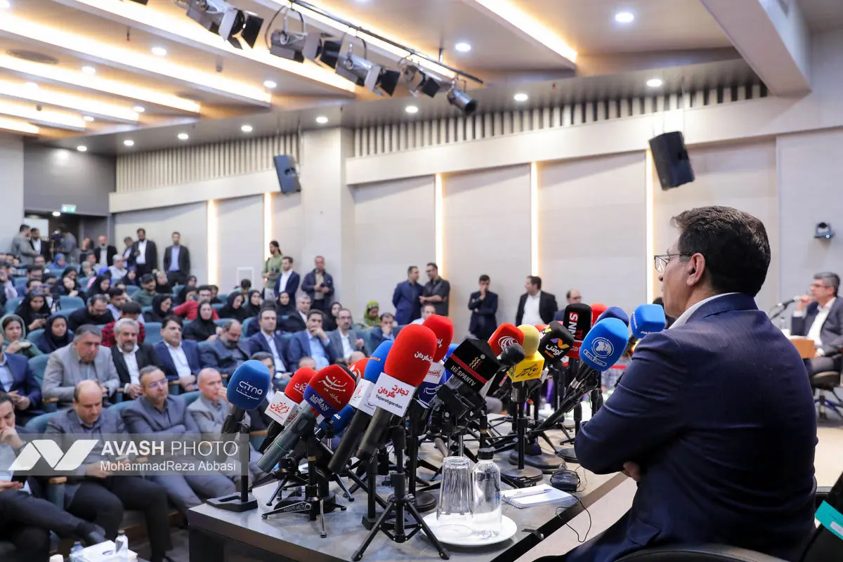 نشست خبری مدیرعامل شرکت سرمایه‌گذاری تأمین اجتماعی (شستا)