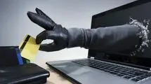هشدار جدی پلیس درباره جمعه سیاه