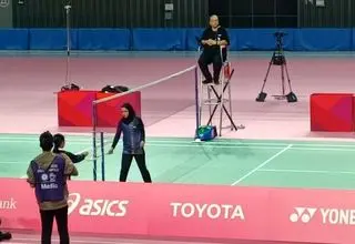 شکست نماینده بدمینتون ایران در نخستین دیدار