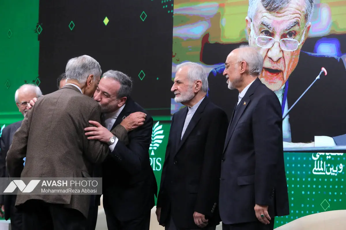 اولین کنگره ملی سیاست خارجی و تاریخ روابط خارجی