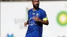 چشمی: هواداران را زجر دادیم
