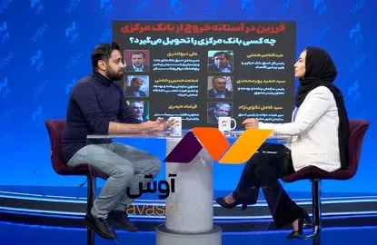 نگاهی به استعفای رئیس بانک مرکزی و صف طولانی بنزین 80 هزار تومانی