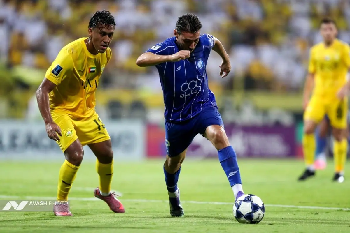 الوصل و استقلال