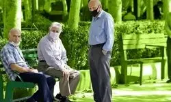 خبر خوش برای بازنشستگان تهرانی؛ بیمه تکمیلی طرح ۲ فعال شد
