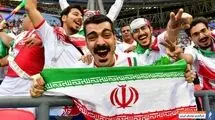 هشدار AFC؛ مراقب آزادی باشید
