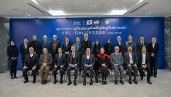 امضای تفاهم‌نامه همکاری میان اتاق بازرگانی تهران و نهاد‌های اقتصادی ژاپن