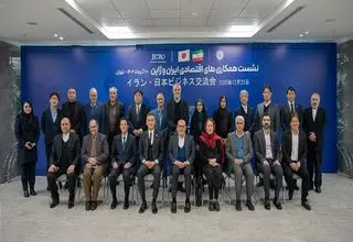 امضای تفاهم‌نامه همکاری میان اتاق بازرگانی تهران و نهاد‌های اقتصادی ژاپن
