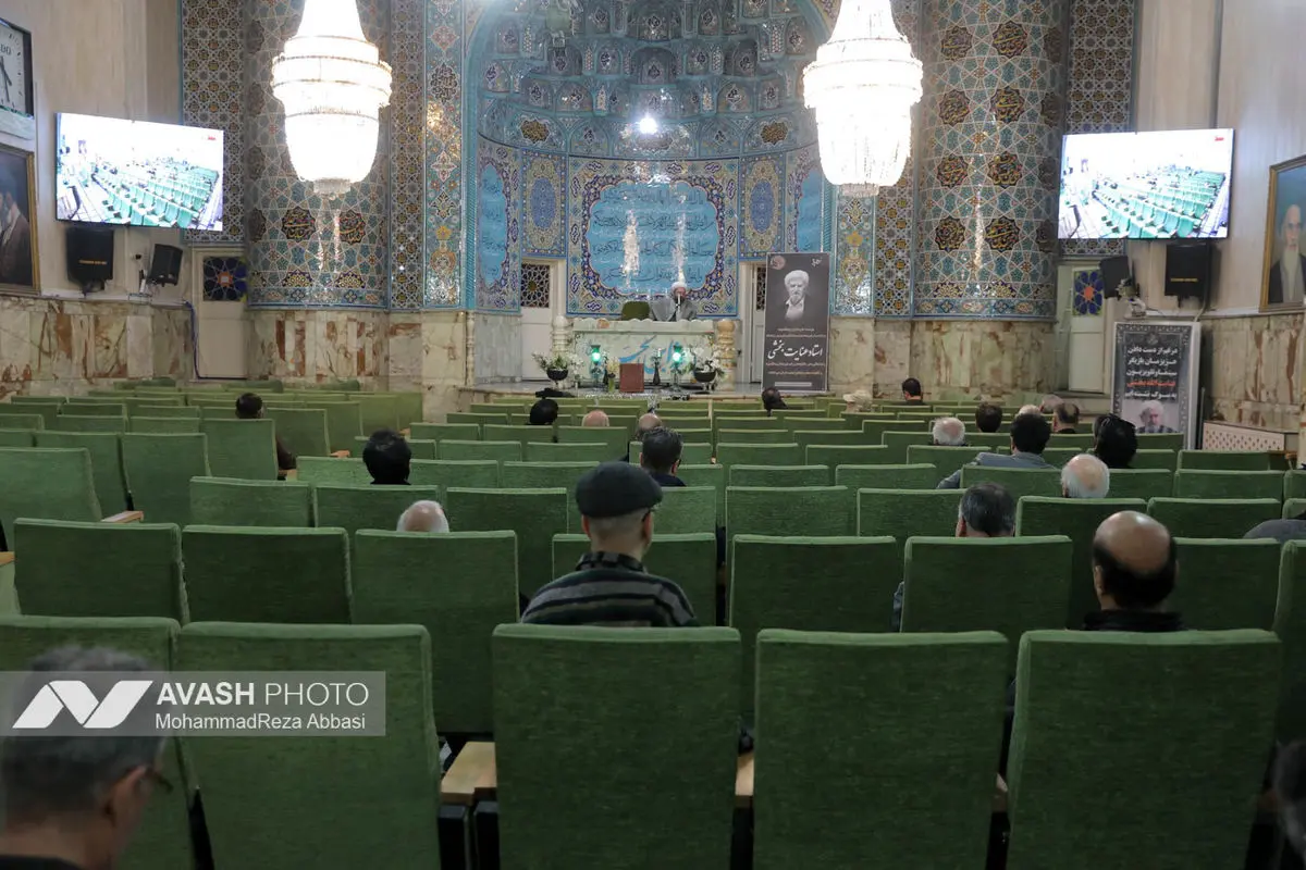 مراسم ختم مرحوم عنایت بخشی