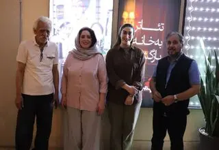بازگشایی رسمی تماشاخانه عباس جوانمرد با اجرای نمایشی با کارگردانی 