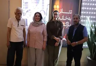 بازگشایی رسمی تماشاخانه عباس جوانمرد با اجرای نمایشی با کارگردانی 