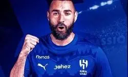 هت تریک بنزما در نخستین بازی با پیراهن الهلال