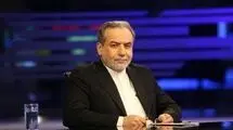 آقای مدیرکل باید بداند که شرایط کاملاً جدیدی ایجاد شده ‌است