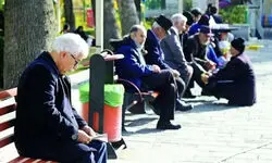 پرداخت معوقات اردیبهشت بازنشستگان، ششم آبان ماه