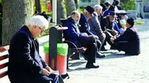 پرداخت معوقات اردیبهشت بازنشستگان، ششم آبان ماه