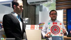 «همهکاره»، بازی جدید کانون رونمایی شد