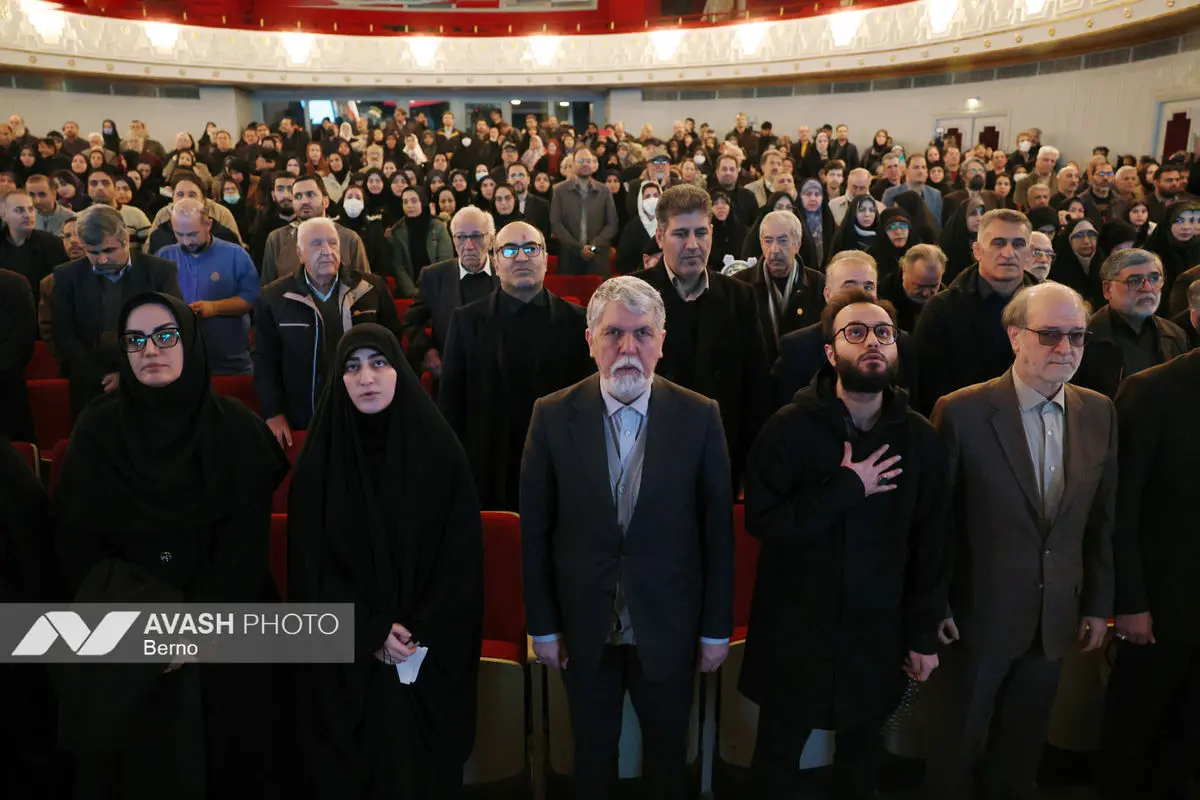 اجرای ارکستر سمفونی «ایرانمرد»