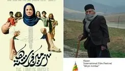 سینمای ایران برگزیده کازان شد