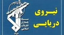 عبور ۲۳ فروند کشتی از تنگه هرمز با هماهنگی نیروی سپاه طی شبانه روز گذشته
