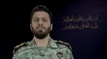 هرگونه حمله ایران صرفاً علیه رژیم صهیونیستی است