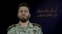 هرگونه حمله ایران صرفاً علیه رژیم صهیونیستی است