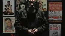 مسعود فراستی با «وطن و تن» به فیلیمو آمد 