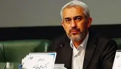آزمونی برای احترام به نهاد علم